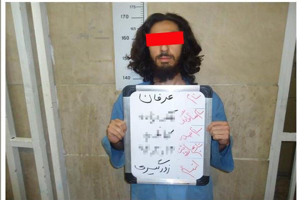 نقشه دختر جوان برای زورگیری از ۲ پسر پولدار نقشه دختر جوان برای زورگیری از ۲ پسر پولدار