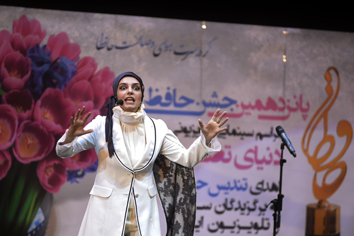 (تصاویر) پانزدهمین جشن سینمایی حافظ (تصاویر) پانزدهمین جشن سینمایی حافظ