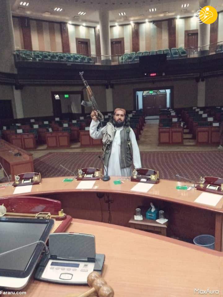 (ویدئو) طالبان در پارلمان (ویدئو) طالبان در پارلمان