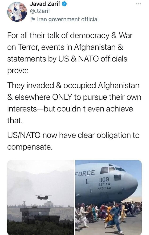 محمد جواد ظریف