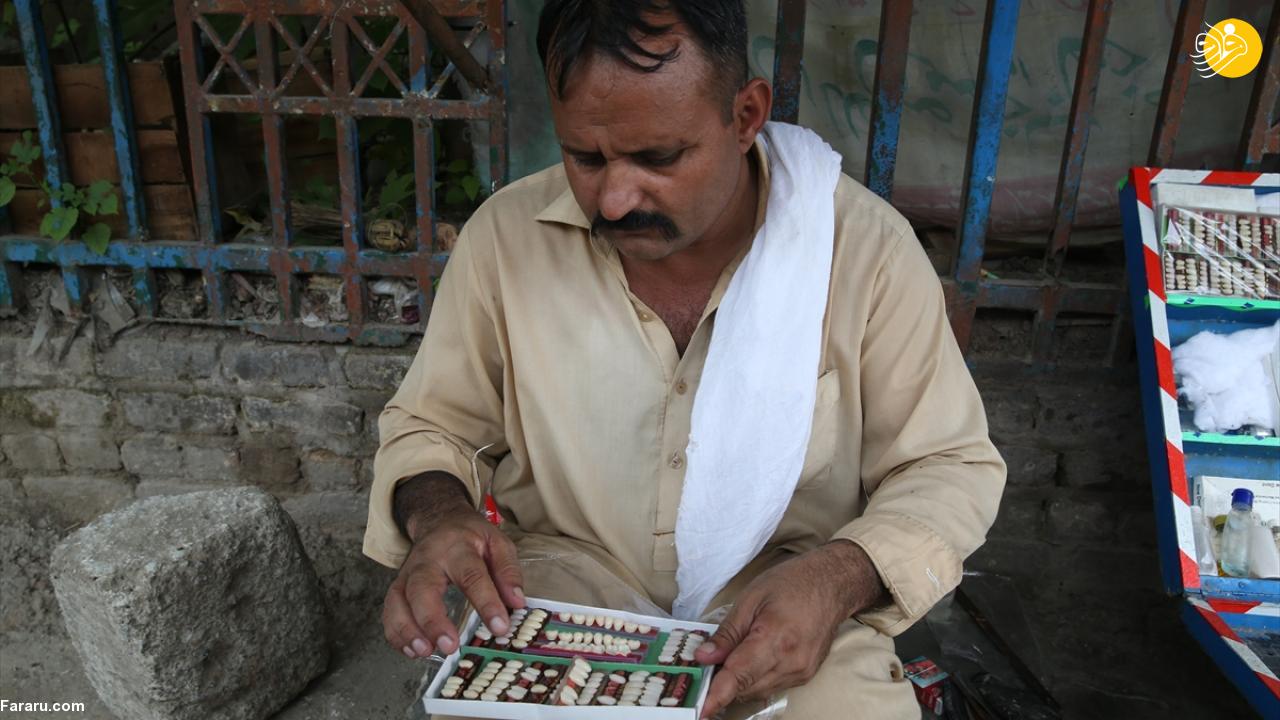 (تصاویر)