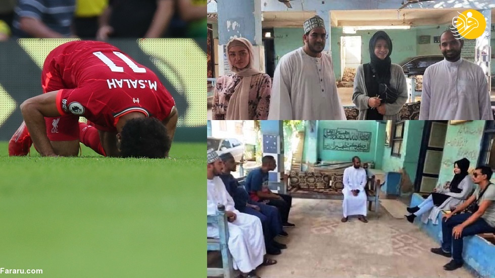 (عکس) مسلمان شدن دو خواهر انگلیسی شیفته اخلاق محمد صلاح