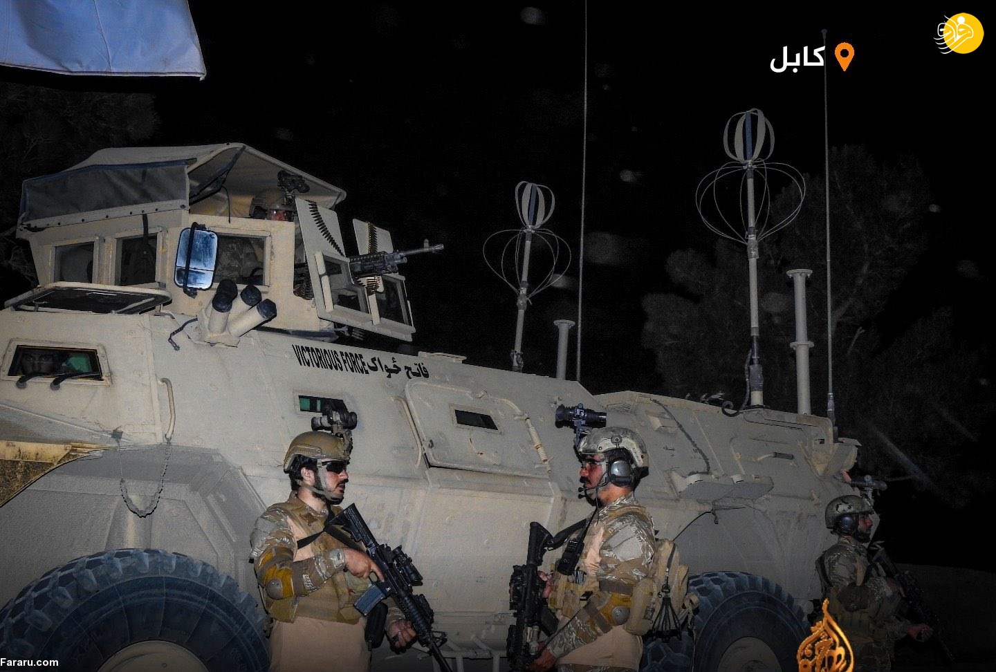 (تصاویر)