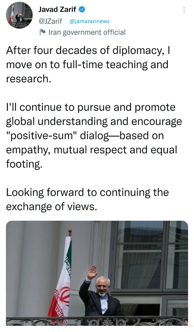 محمد جواد ظریف