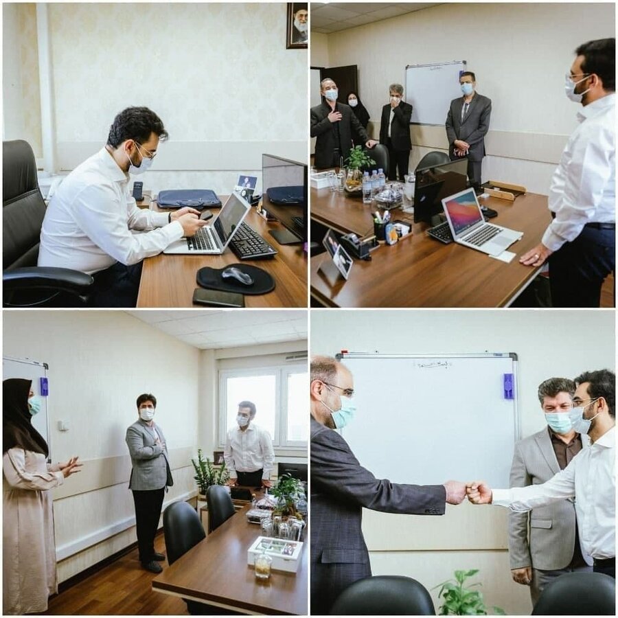 آذری جهرمی
