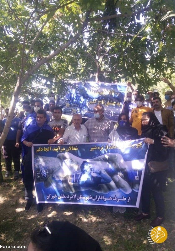 (عکس) هواداران استقلال باز هم تجمع کردند