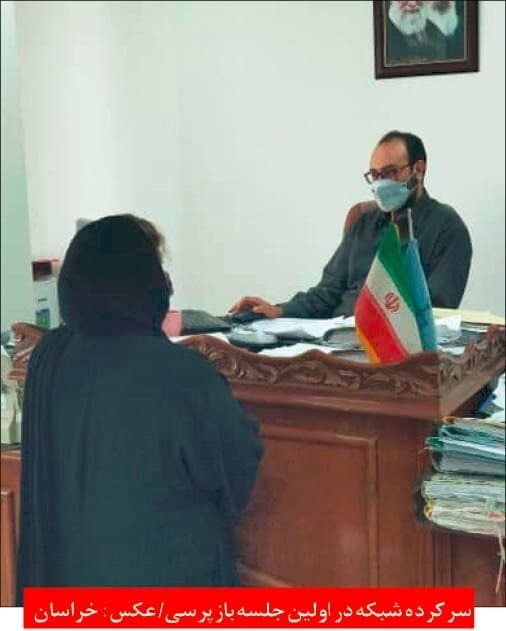 باند بچه‌فروش