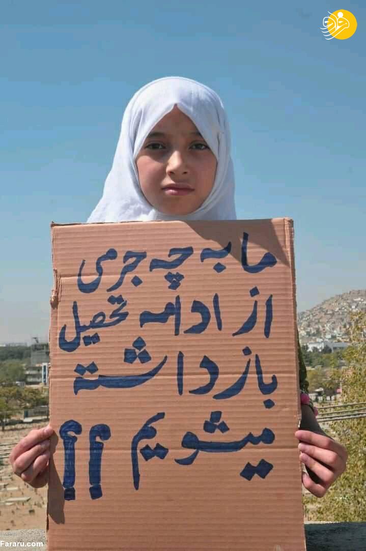 (تصاویر)