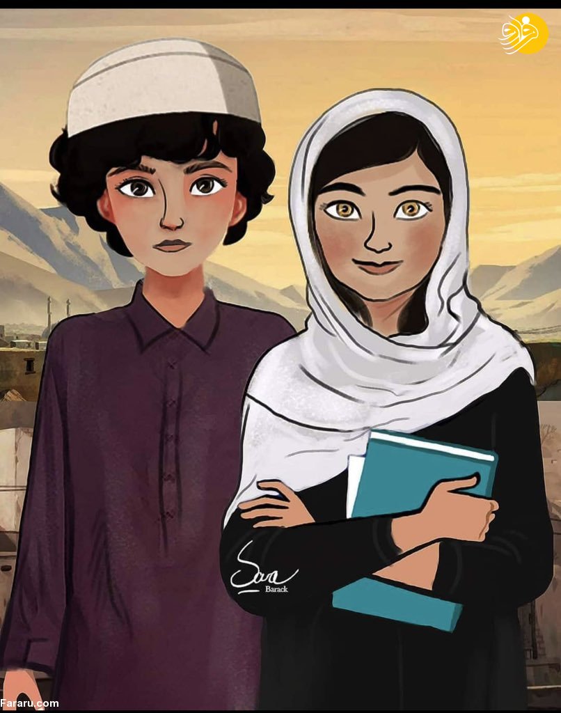 (تصاویر)