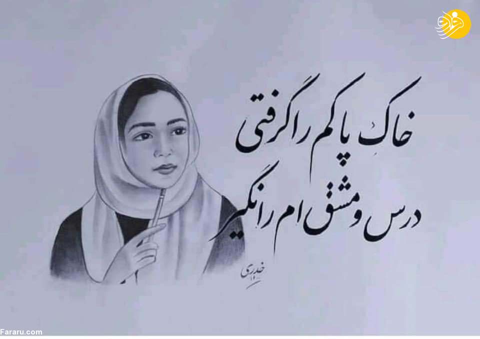 (تصاویر) کارزار 