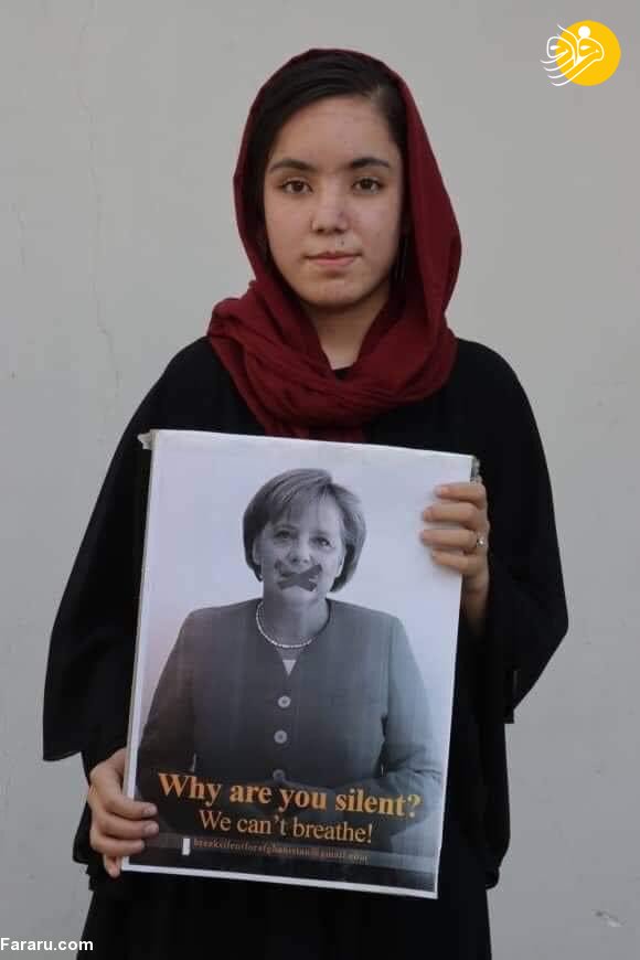 (تصاویر)