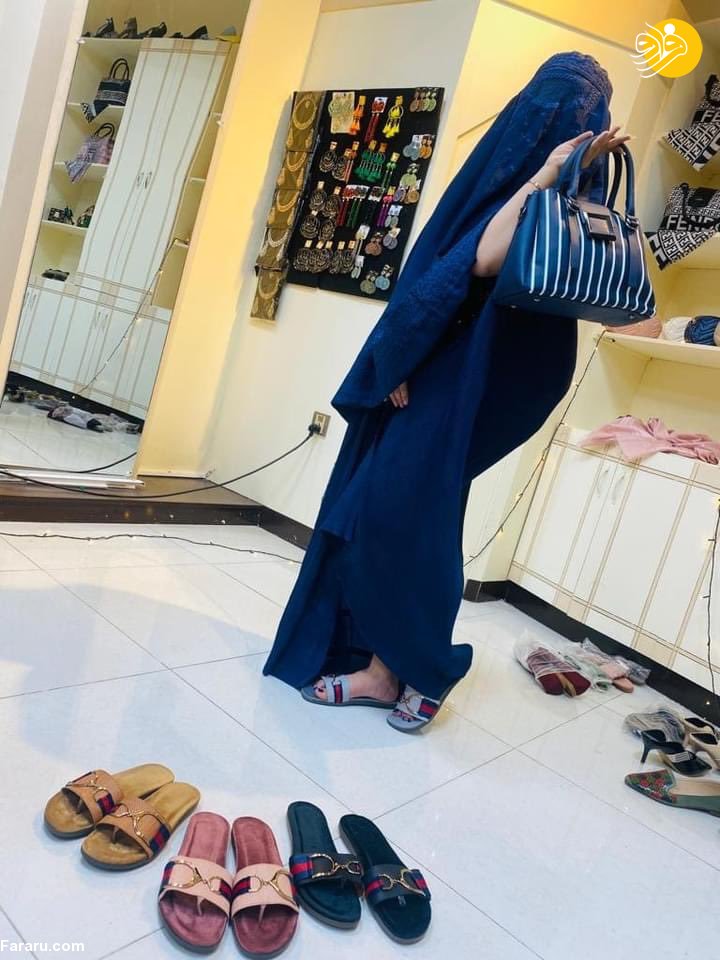 (عکس)