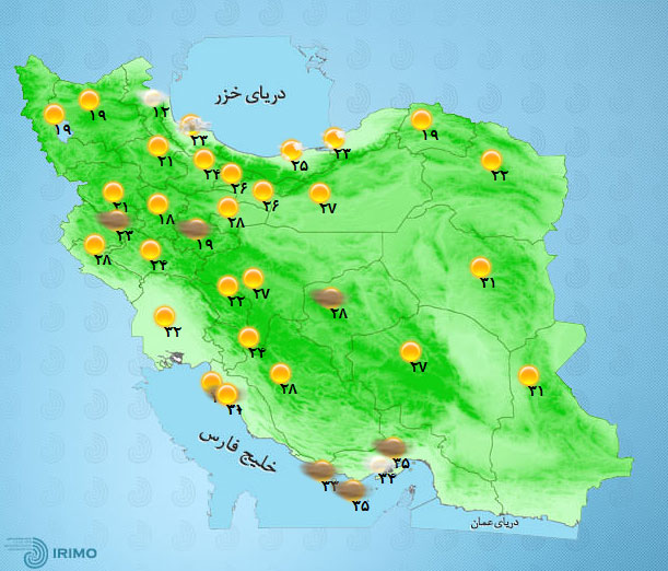 پیش‌بینی وضعیت آب و هوای تهران فردا چهارشنبه ۷ مهر /////۱۴۰۰