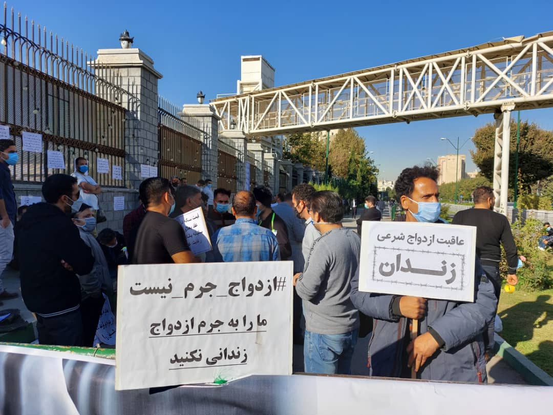 (عکس)