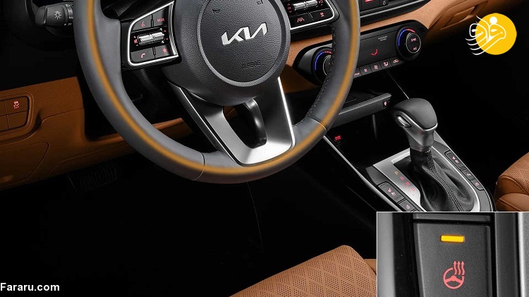 رونمایی از سدان جذاب کیا فورته ۲۰۲۲