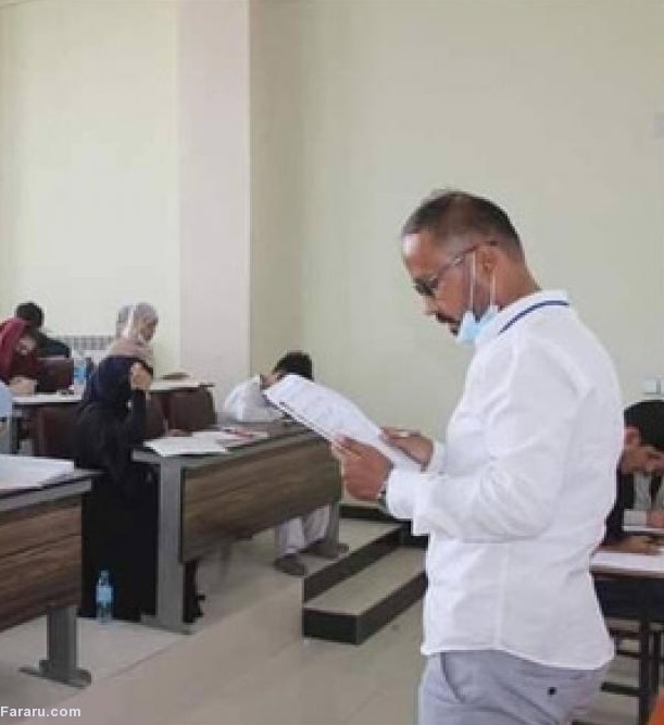 (عکس)