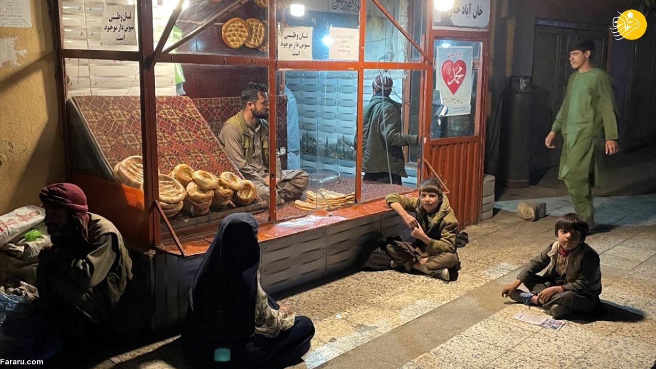 (تصاویر)