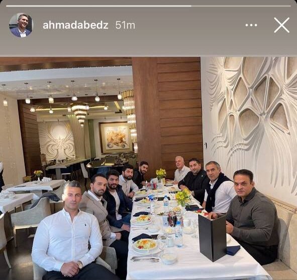 بیژن قاسم زاده