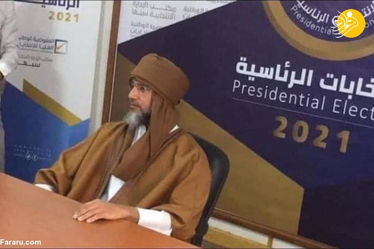 (ویدئو) (ویدئو)