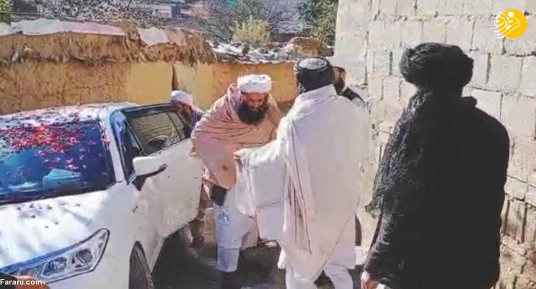(عکس)