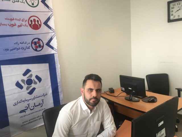شاخص کل در نقطه حساس؛ صعود یا نزول؛ کدام رقم خواهد خورد؟ شاخص کل در نقطه حساس؛ صعود یا نزول؛ کدام رقم خواهد خورد؟