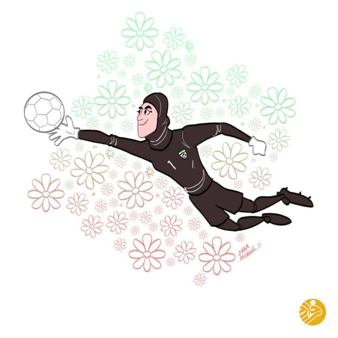 طرح کاریکاتوریست مطرح برای زهره کودایی