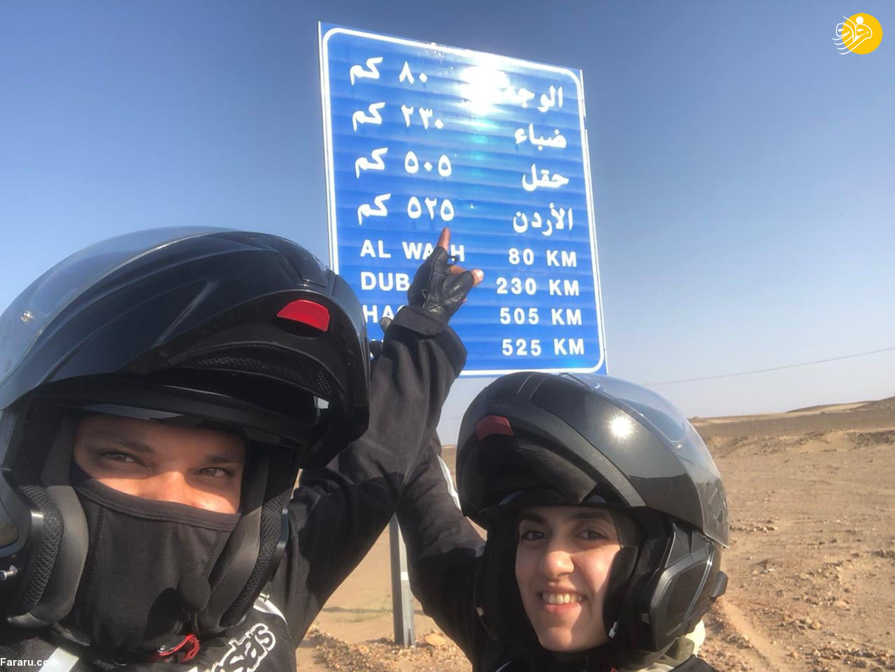 (تصاویر)