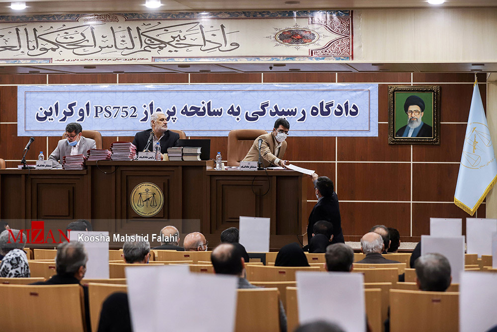 (تصاویر)