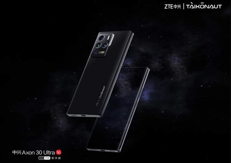 نسخه فضایی گوشی پرچمدار ZTE Axon 30 Ultra