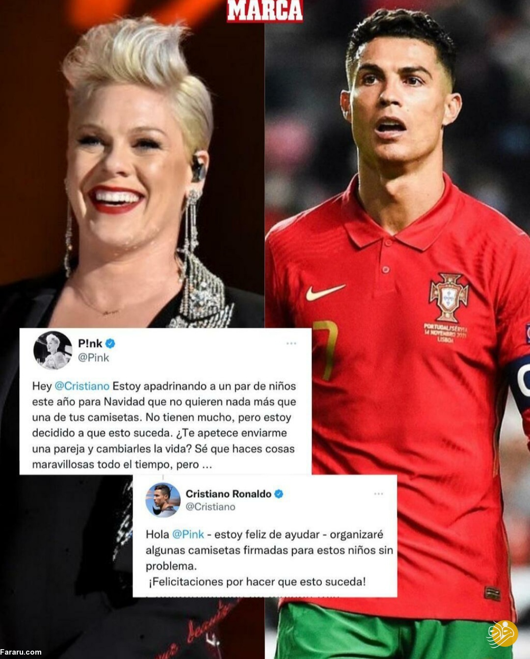 (عکس) پاسخ مثبت رونالدو به درخواست جالب خواننده زن معروف