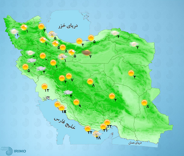 پیش‌بینی وضعیت آب و هوای تهران فردا دوشنبه ۱۵ آذر /////////۱۴۰۰