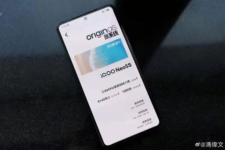 افشای مشخصات کلیدی گوشی iQOO Neo۵s