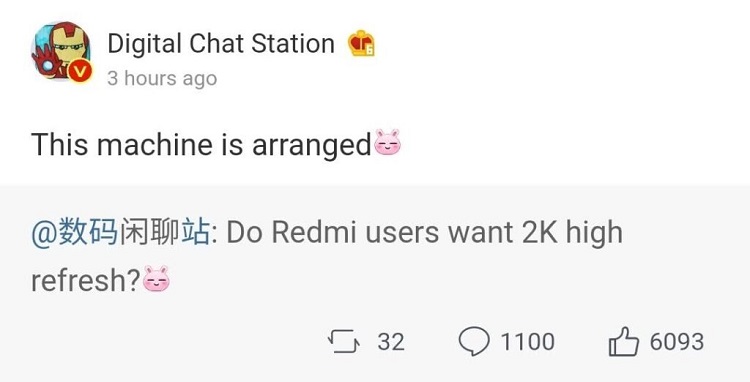 اولین گوشی با صفحه نمایش 2K ردمی