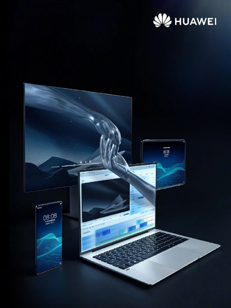 رونمایی از نسل جدید لپ‌تاپ‌های هواوی MateBook