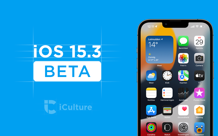 انتشار مرموز سیستم عامل iOS 15.3