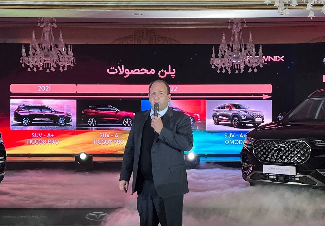 خودرو