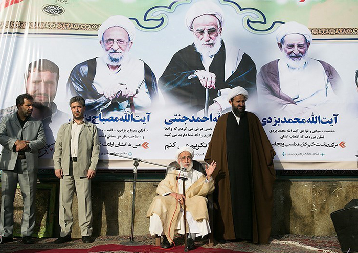 (تصاویر) سفر انتخاباتی آیت الله جنتی (تصاویر) سفر انتخاباتی آیت الله جنتی