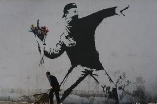 هویت «بنکسی» فاش شد هویت «بنکسی» فاش شد
