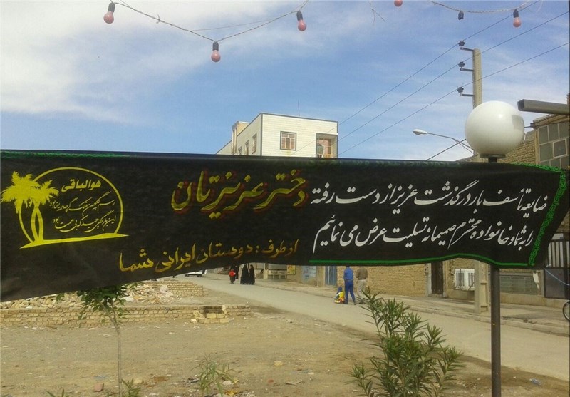 ایرانی و افغانستانی، داغدار غم هولناک ستایش ۶ساله ایرانی و افغانستانی، داغدار غم هولناک ستایش ۶ساله