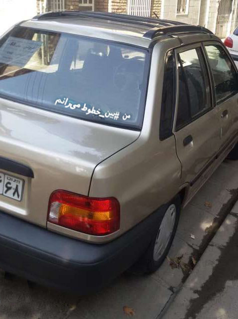 فرهنگ رانندگی بين خطوط در معابر شهری در حال گسترش است فرهنگ رانندگی بين خطوط در معابر شهری در حال گسترش است