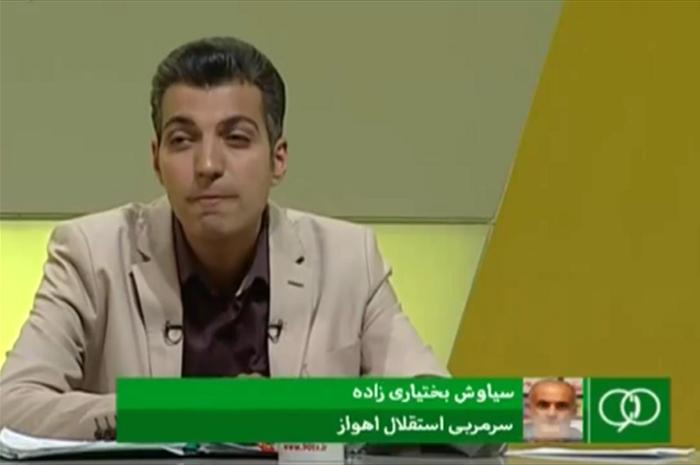 حمله تند بختیاریزاده به فردوسیپور حمله تند بختیاریزاده به فردوسیپور