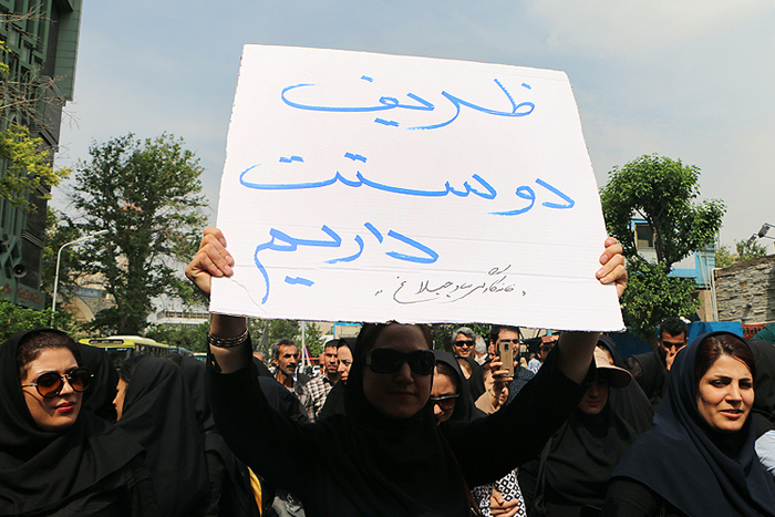 (تصاویر) راهپیمایی روز کارگر در تهران (تصاویر) راهپیمایی روز کارگر در تهران
