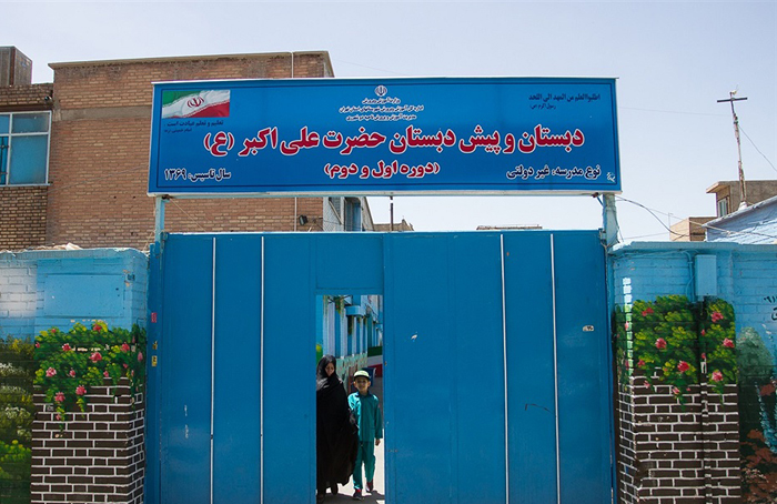 (تصاویر) اهداء کلیه مدیر به دانشآموز (تصاویر) اهداء کلیه مدیر به دانشآموز