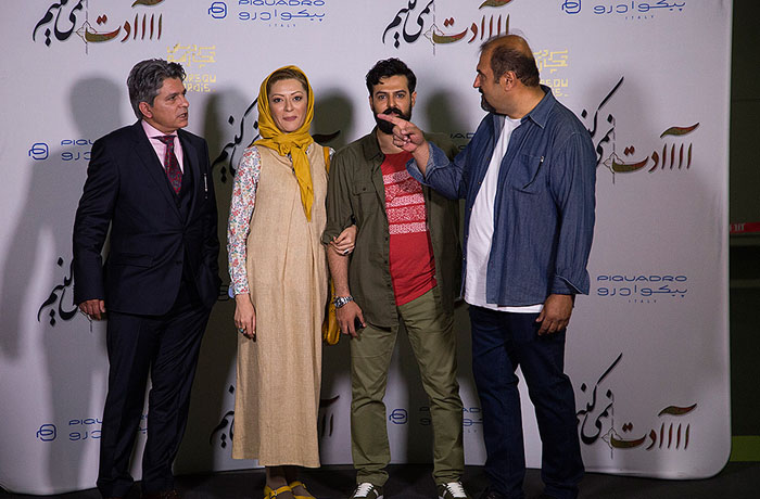 (تصاویر) اکران خصوصی (تصاویر) اکران خصوصی
