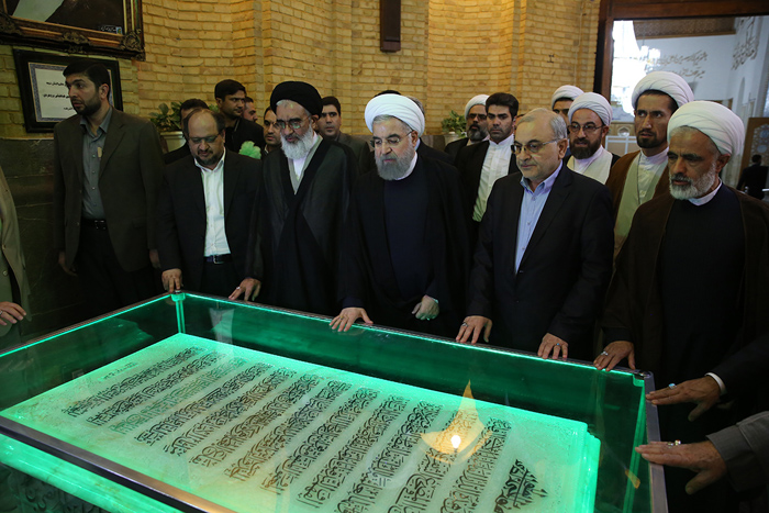 (تصاویر) دیدار روحانی با مراجع قم (تصاویر) دیدار روحانی با مراجع قم
