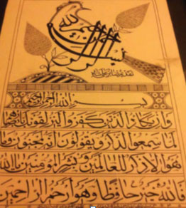 کملطفی به هانيبال، نگاهى دوباره به وضعيت علوم انسانى در ايران کملطفی به هانيبال، نگاهى دوباره به وضعيت علوم انسانى در ايران