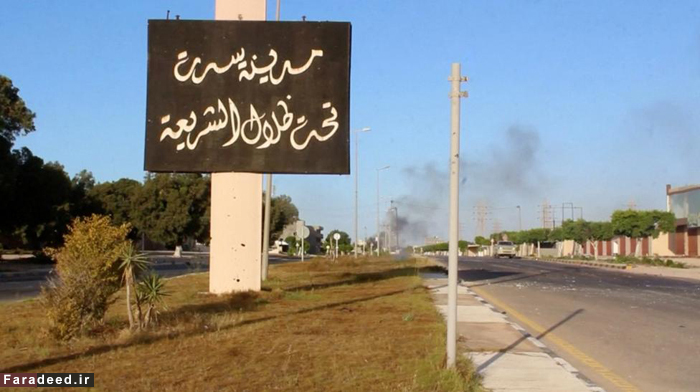 (تصاویر) نبرد با داعش بر سر «سرت» (تصاویر) نبرد با داعش بر سر «سرت»