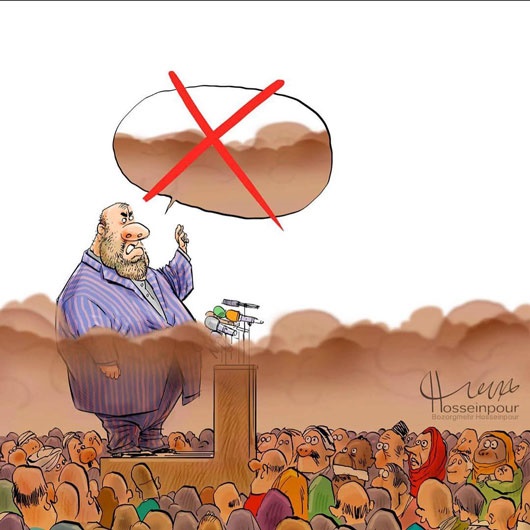 (کاریکاتور) مرگ بر ریزگردها!