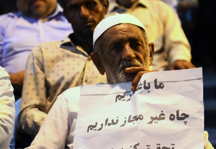 تصویر تصویر