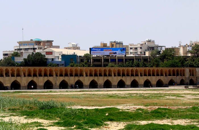 (تصاویر) زاینده رود سبز شد (تصاویر) زاینده رود سبز شد